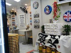 -双冰面馆(茶南店)