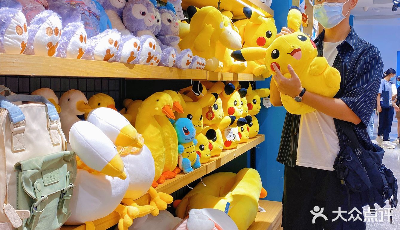 东莞探店 | 东莞人的童年回忆，行一生活馆