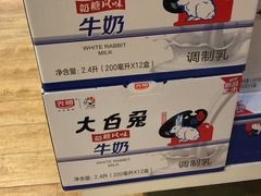 -金鹰超市(国际购物中心新街口店)