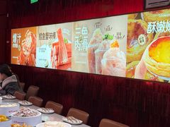 -龍歌自助小火锅(雨花台江南虹悦城店)