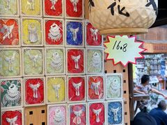 -一杯黔茶(西江千户苗寨古街店)