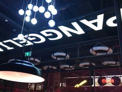 大堂-胖哥俩肉蟹煲(湖滨银泰in77店)