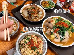 -正宗阳山牛杂(东城店)