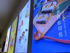 -米阿糯糕团•酒酿•甜品(莫愁店)