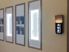 -锦艾·推拿艾灸&疗愈SPA(凯德1818店)