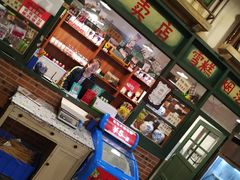 -马路边边串串香形象店(磐石路店)