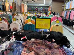 -大尔多超市(芒市店)