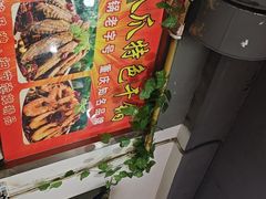 -重庆金爪爪干锅(龙头寺店)
