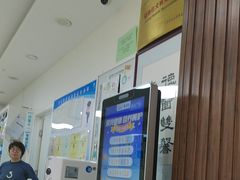 -美联众合动物医院·24h京西诊疗中心
