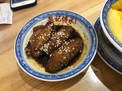 -赵记传承(中山小榄百汇时代广场店)