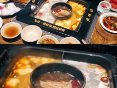 -老牌坊云南鱼豆花火锅(哈西万达店)