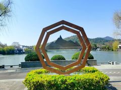 -龙坞茶村