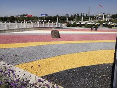 -敦煌莫高国际机场