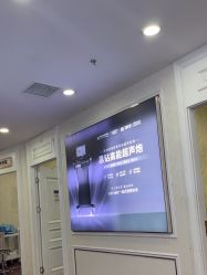 -武汉五洲整形外科医院