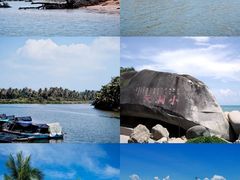 -亚龙湾热带天堂森林公园
