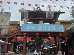 -北川巴拿恰
