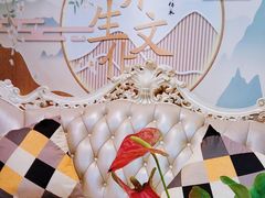 -沐源阁·影院式足道·水疗SPA