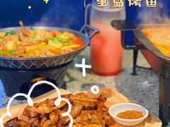 -里岛烤鱼(东港凯虹广场店)