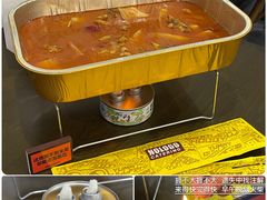 -臻享無招牌芝士烤蛙(台山昌大昌店)