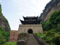 -剑门关风景区