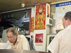 -源记肠粉(华贵路店)