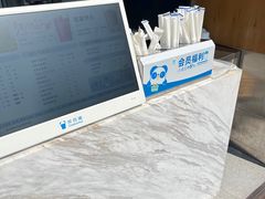 -茶百道(百脑汇店)