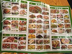 -七步香云南山里菜(昆明老街店)