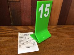 -越南牛肉河粉餐厅(书院巷店)