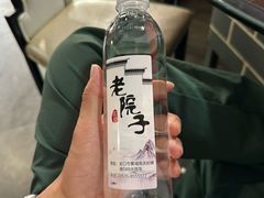 -老院子饭店·鲁菜·海鲜·家常菜