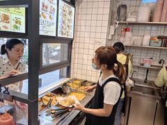 -味太郎(学宫街店)