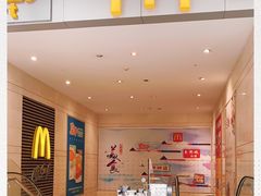 -麦当劳(花城大道华穗路店)