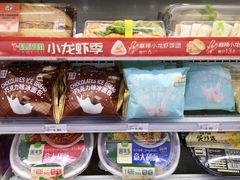 -7-ELEVEn(古美店)