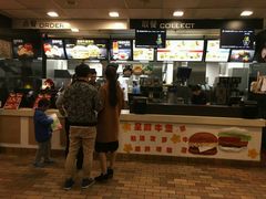 -麦当劳(宝山大厦店)
