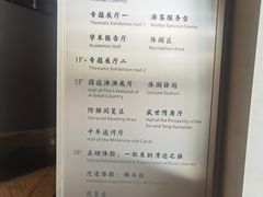 -隋唐大运河文化博物馆