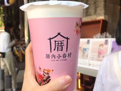 -厝内小眷村(天河南一路店)