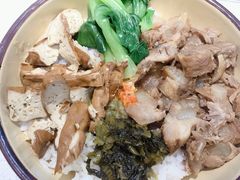-流浪地图剁椒卤汁拌饭(未来城购物广场店)