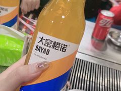 -内蒙古海拉尔烤羊腿·烤全羊·烧烤