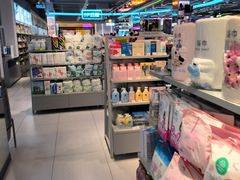 -三福(骡马市步行街店)