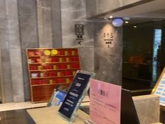 -华海酒店(茂名高铁站店)