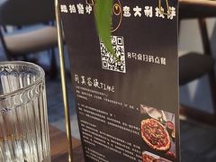 -Primo·丽莫意大利窑烤披萨