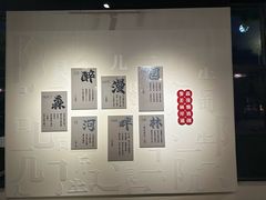 -茅草房·河畔园林火锅