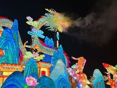 -郑州方特梦幻王国