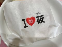 -西贝(金桥店)
