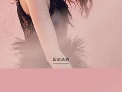 -北京SKP