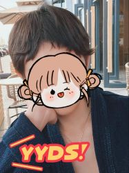 -ONE MORE变画