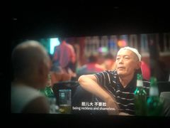 -首都电影院(西单店 LED巨幕)