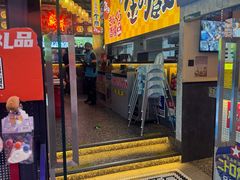 -巴奴毛肚火锅(京西大悦城店)