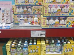 -山姆会员商店(邻瑞广场店)