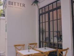 -Bitter酒吧(五原路店)