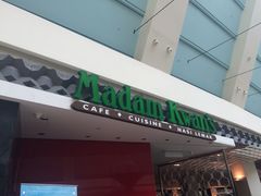 -关夫人餐厅(阳光广场店)